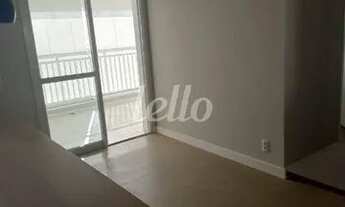 Imagem 6: São Paulo - Apartamento Padrão - Tatuapé