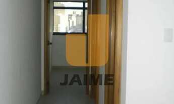 Imagem: Conj. Comercial, Higienópolis - São Paulo