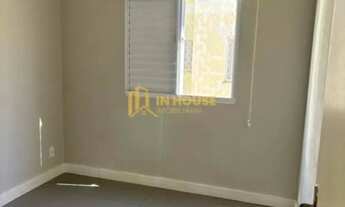 Imagem 3: Apartamento de 2 dormitórios à venda em Quintino Facci II, Ribeirão Preto