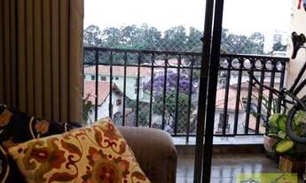 Imagem: Apartamento residencial à venda, Jardim