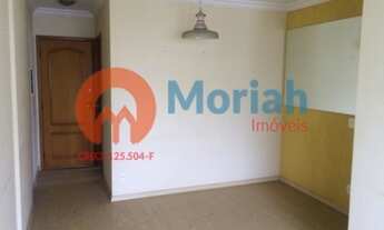 Imagem: APARTAMENTO RESIDENCIAL em São Paulo