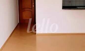 Imagem 2: São Paulo - Apartamento Padrão - Tatuapé