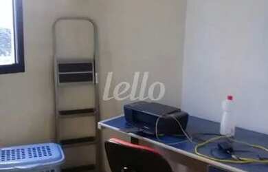 Imagem 6: São Paulo - Apartamento Padrão - Campos Elíseos