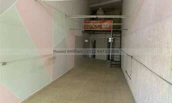 Imagem 2: Salao - Parque Erasmo Assuncao - Santo Andre - Sao Paulo