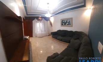 Imagem 2: CASA TÉRREA - VILA MARININHA - SP