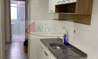 Imagem: Apartamento com 1 dormitorio e vaga de garagem