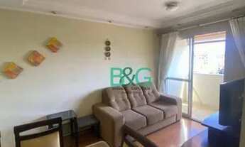 Imagem 4: Apartamento com 2 dormitórios para alugar, 55 m² por R$ 2.350,00/mês - Vila Laís - São Pau