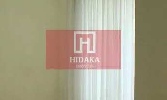 Imagem 5: Apartamento à venda no bairro Santana - São Paulo/SP, Zona Norte