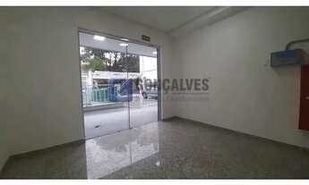 Imagem 2: Locação Predio Comercial Sao Bernardo do Campo Vila Caminho do Mar Ref: 38431