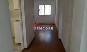 Imagem 4: Apartamento em Rua Sacramento - Centro - Campinas/SP