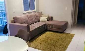 Imagem 5: Apartamento à venda em Campinas, Swift, com 2 quartos, com 68 m², Inspiratto Residencial