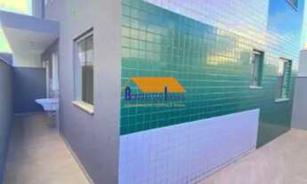 Imagem 2: Apartamento de 2 quartos no bairro Candelária