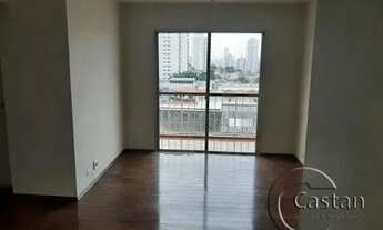 Imagem 5: Apartamento para alugar na mooca