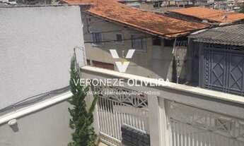 Imagem 2: São Paulo - Kitchenette/Conjugados - VILA ARAGUAIA