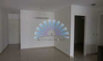 Imagem 2: 01455 - Apartamento 2 Dorms. (1 Suíte), VILA GUMERCINDO - SÃO PAULO/SP