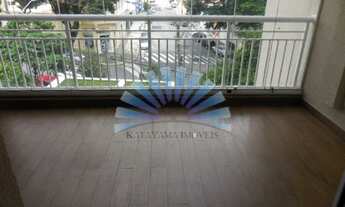 Imagem 4: 01455 - Apartamento 2 Dorms. (1 Suíte), VILA GUMERCINDO - SÃO PAULO/SP