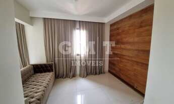 Imagem 4: Apartamento - Ribeirão Preto - Centro - Região Central