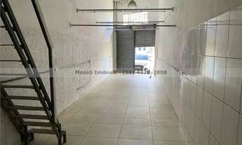 Imagem 6: Salao - Parque Erasmo Assuncao - Santo Andre - Sao Paulo