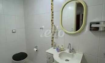 Imagem 4: São Paulo - Conjunto Comercial/Sala - Itaim Bibi