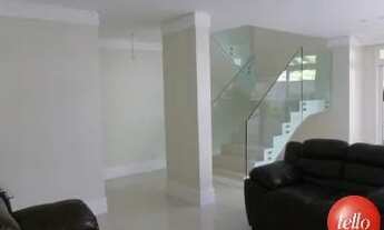 Imagem 4: São Paulo - Apartamento Padrão - Casa Verde