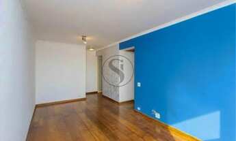 Imagem 4: Apartamento de 2 quartos para alugar no bairro Sumarezinho