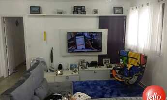 Imagem 2: São Paulo - Apartamento Padrão - Tatuapé