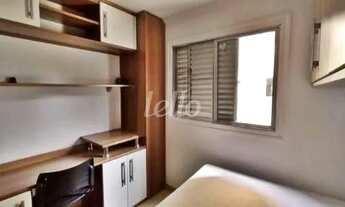 Imagem 4: São Paulo - Apartamento Padrão - Santana