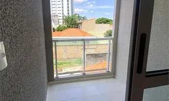 Imagem 3: São Paulo - Apartamento Padrão - IPIRANGA