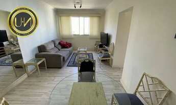 Imagem 4: Apartamento com 2 dormitórios à venda, 75 m² por R$ 420.000,00 - Morumbi - São Paulo/SP