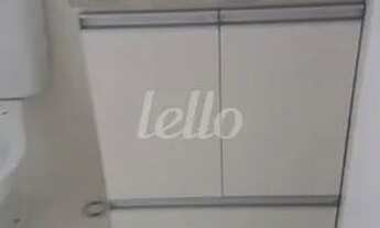 Imagem 6: São Paulo - Apartamento Padrão - Brás