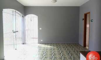 Imagem 2: São Paulo - Casa Comercial - Casa Verde