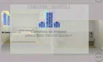 Imagem 3: Casa em Condomínio para Locação em Arujá, Parque Rodrigo Barreto, 2 dormitórios, 2 banheir