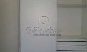 Imagem 6: SÃO JOSÉ DO RIO PRETO - Casa condomínio Fechado - RESIDENCIAL GAIVOTA I