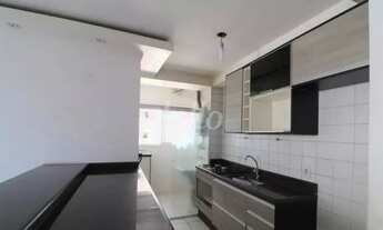 Imagem 3: São Paulo - Apartamento Padrão - Mooca