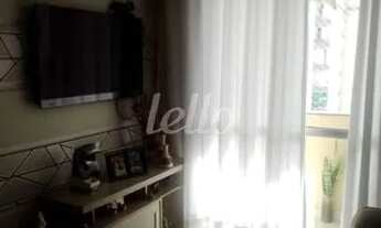 Imagem 2: Guarulhos - Apartamento Padrão - Vila Milton