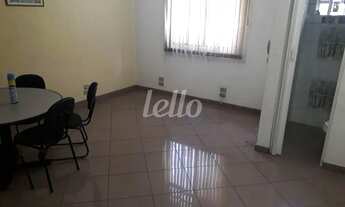 Imagem: São Paulo - Conjunto Comercial/Sala - Higienópolis