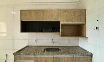 Imagem 7: Apartamento para aluguel no Giardino Solare, Ribeirão Preto, SP, 3 quartos, 1 suíte