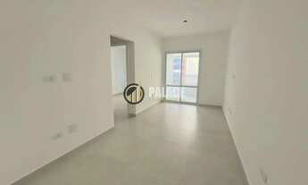 Imagem: Apartamento com 2 quartos, Guilhermina