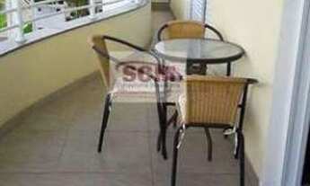 Imagem 4: Casa Ibiti Royal Park - Cód. CC07