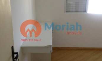 Imagem 7: APARTAMENTO RESIDENCIAL em São Paulo - SP, Portal do Morumbi