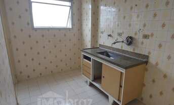 Imagem 3: Aluga Apartamento de 57m² no Brás