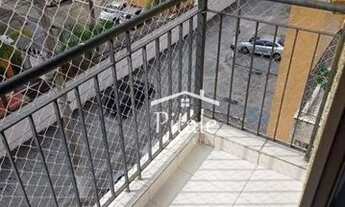 Imagem 7: Apartamento com 2 dormitórios à venda, 47 m² por R$ 243.800,00 - Jardim São Luiz - Jandira