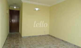 Imagem 2: São Paulo - Apartamento Padrão - Brás