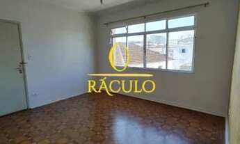 Imagem 2: Apartamento 02 dormitórios de frente São Vicente