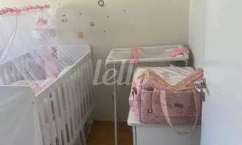 Imagem 6: São Paulo - Apartamento Padrão - São Lucas