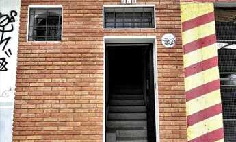 Imagem 1: Sala - Centro - Campinas