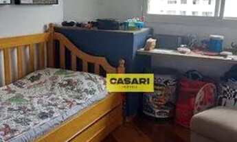 Imagem 6: Apartamento com 3 dormitórios à venda, 123 m² - Nova Petrópolis - São Bernardo do Campo/SP