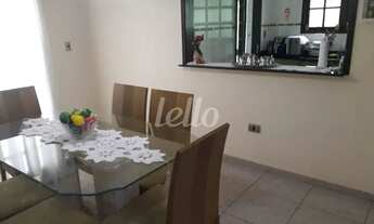 Imagem 4: São Paulo - Casa Comercial - Água Rasa