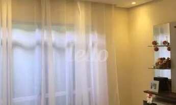 Imagem 5: São Paulo - Casa de Vila - Tatuapé