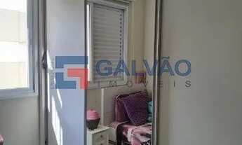 Imagem 12: Apartamento à venda no Condomínio Naturale no Jardim Flórida em Jundiaí - SP